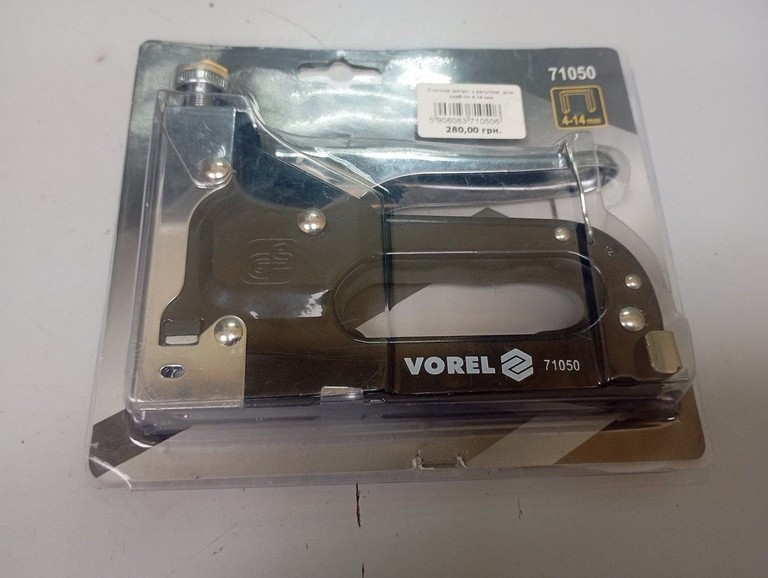 Дешиво Vorel 71050 с ломбарда
