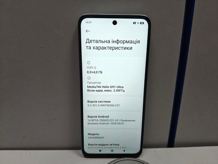 Дешево Xiaomi Redmi 13 8/256GB Blue з ломбарду