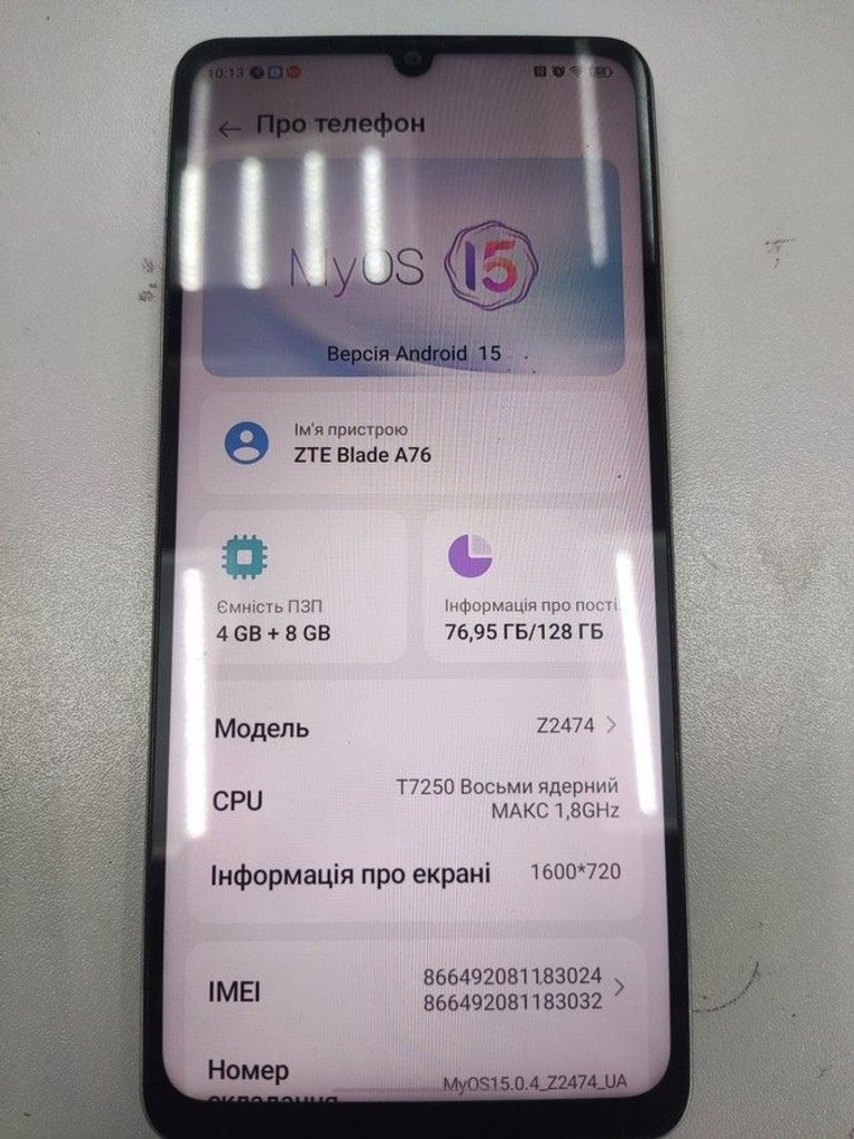 Объявление Zte Blade A76 4/128GB Gray Б/У