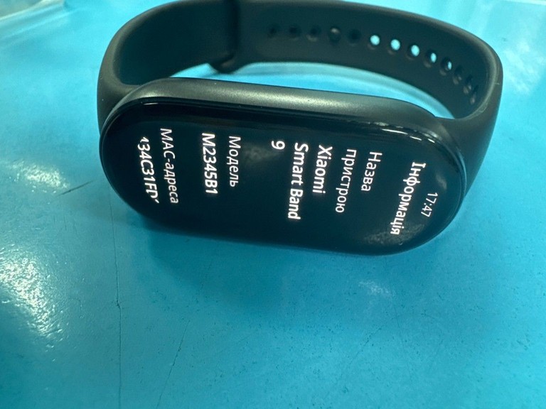 Купить Xiaomi smart band 9 Б/У