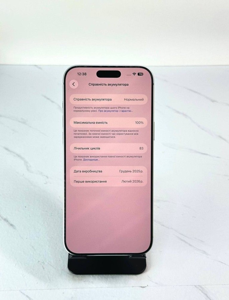 Розпродаж Apple iphone 17 pro max 256gb, продавець Техноскарб