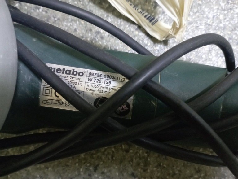 Metabo w 720-125 Код:01-201105830. Зображення 6