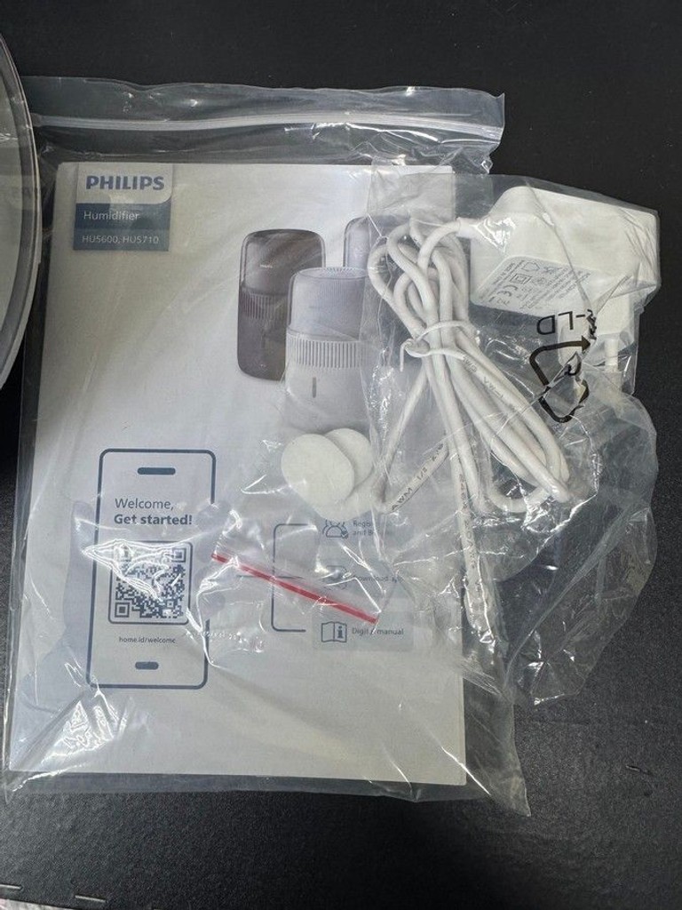 Дешево Philips HU5710/00 з ломбарду