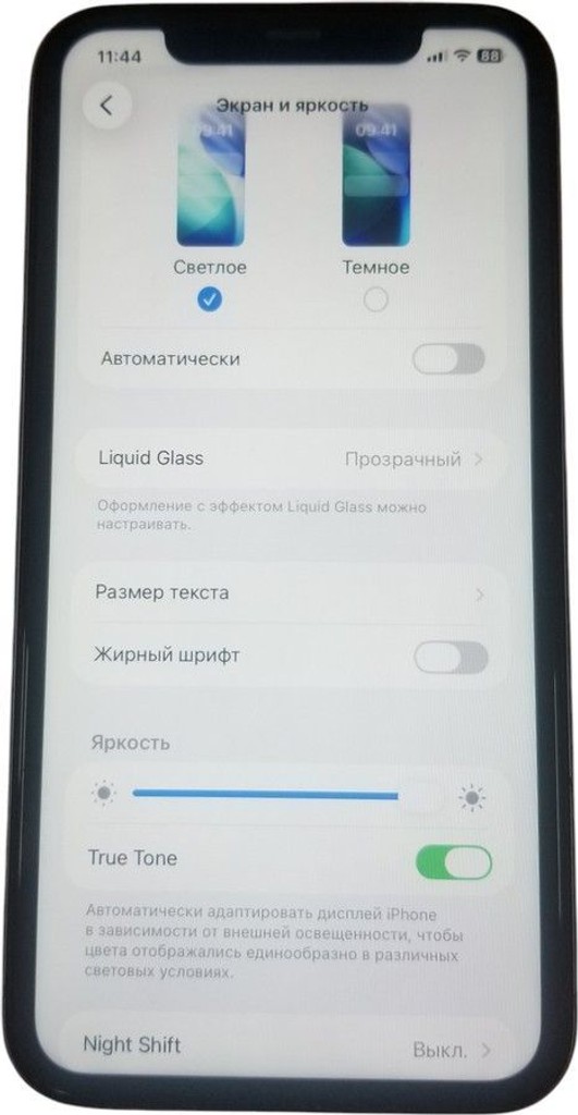 Apple iphone 11 64gb Код:01-201080029. Изображение 12
