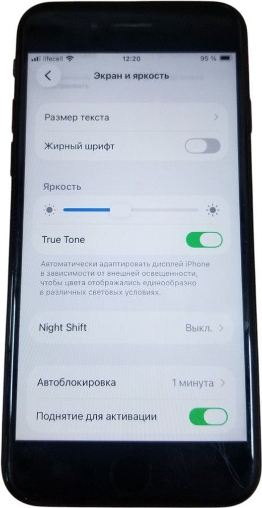 Apple iPhone SE 2020 64GB Black Slim Box (MHGP3) Код:01-201096159. Зображення 9