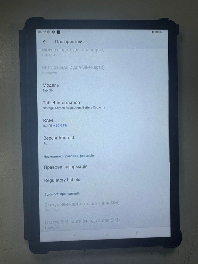 Объявление Doogee Tab G6 6/256GB Black Б/У