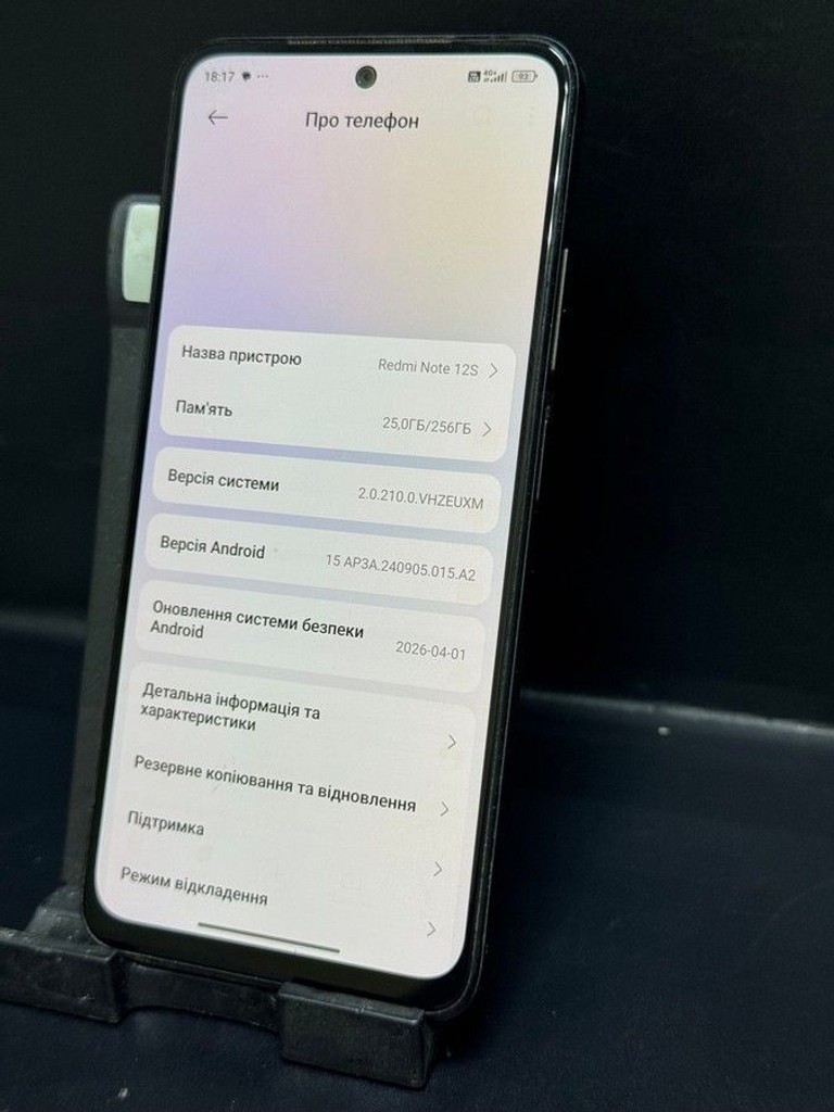 Купити Xiaomi redmi note 12s 12/256gb Б/У
