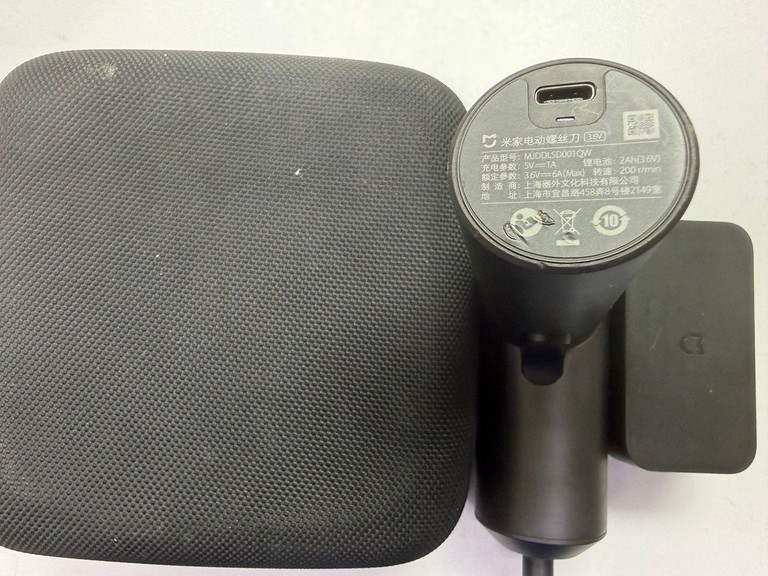 Оголошення Mijia electric screwdriver Б/У