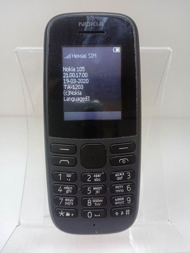 Дешево Nokia 105 single sim 2019 з ломбарду