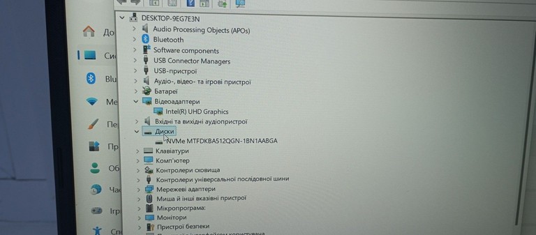 Asus 15/core i5-13420h ddr5/16gb ddr5/hdd *відсутній/ssd 512 gb/*інтегрована Код:01-201118423. Зображення 5