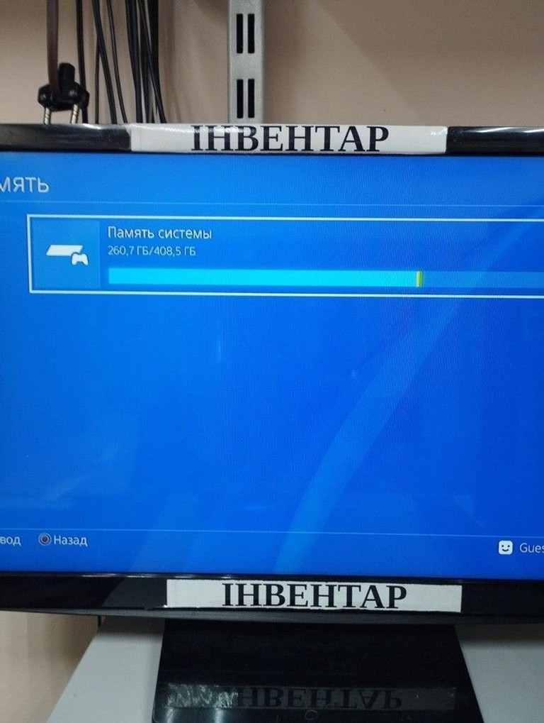 Sony playstation 4 slim 500gb Код:01-201125042. Зображення 12