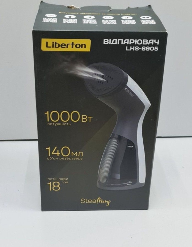 Купити Liberton LHS-6905 Б/У