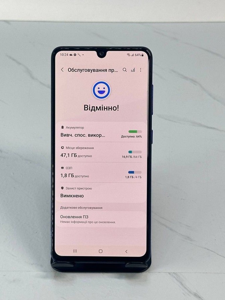Дешево Samsung galaxy a41 4/64gb з ломбарду