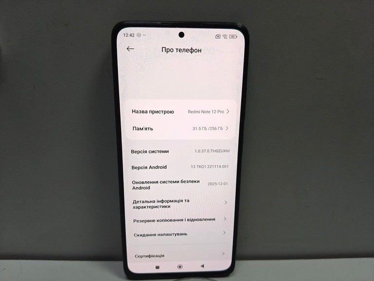 Оголошення Xiaomi redmi note 12 pro 4g 8/256gb Б/У