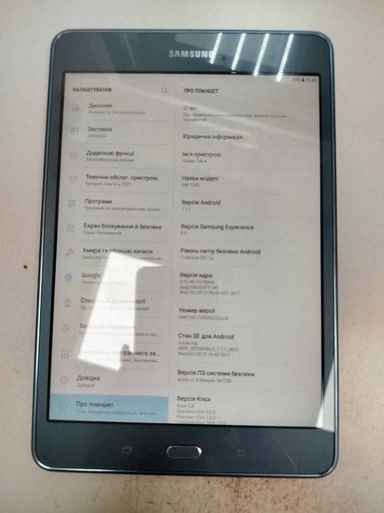 Оголошення Samsung galaxy tab a 8.0 (sm-t350) 16gb Б/У