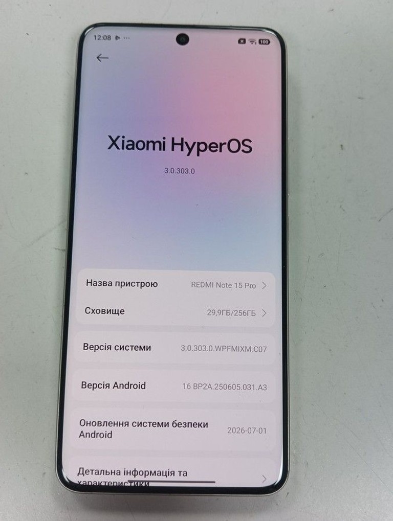 Оголошення Xiaomi Redmi Note 15 Pro 4G 8/256GB Glacier Blue Б/У