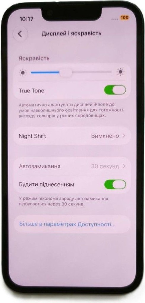 Apple iphone 13 mini 128gb Код:01-201147357. Зображення 5