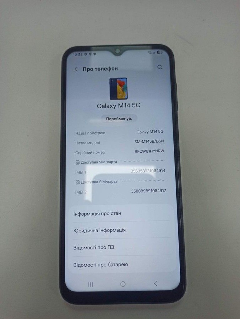 Купити Samsung galaxy m14 4/128gb Б/У