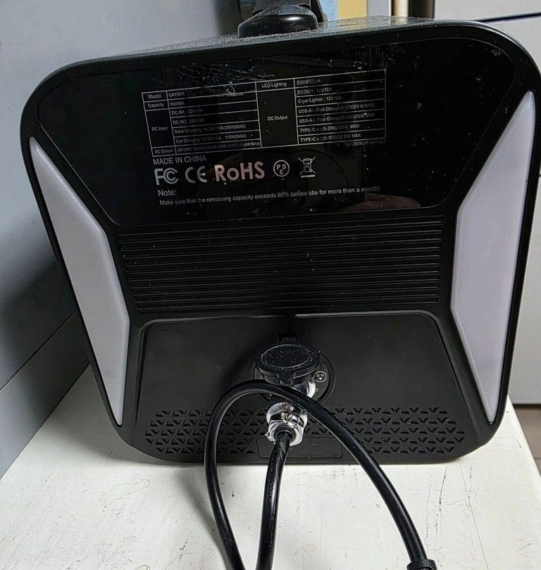 Объявление Helbo ua1101l 1000wh Б/У