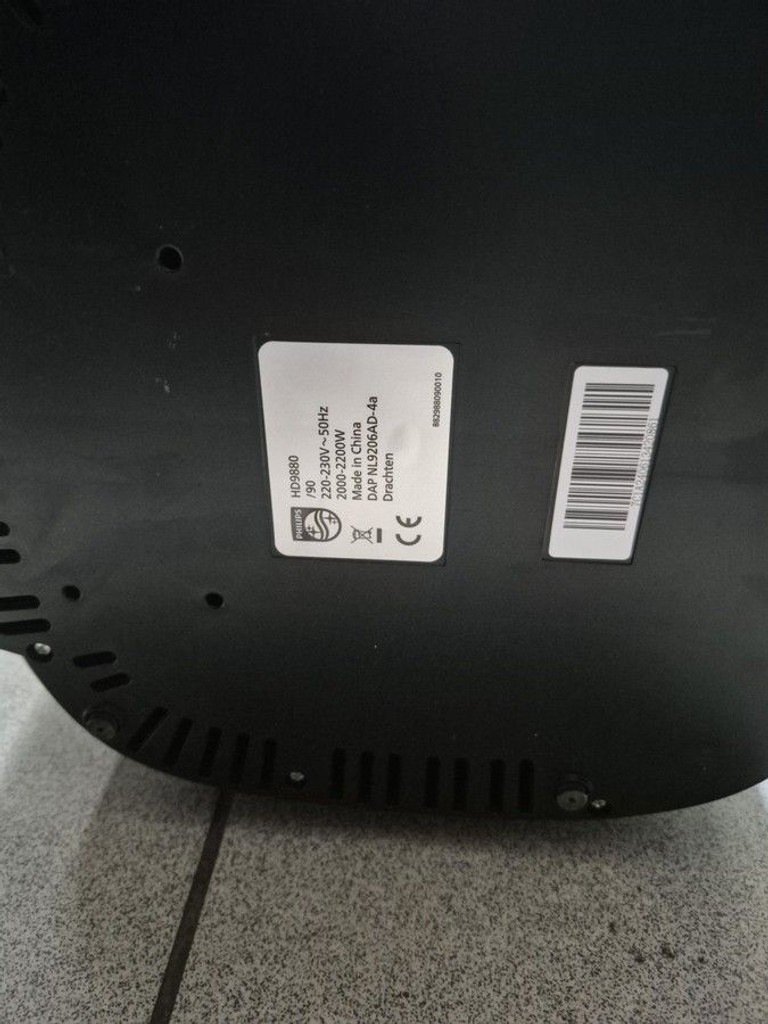 Дешево Philips Combi XXL Connected HD9880/90 з ломбарду