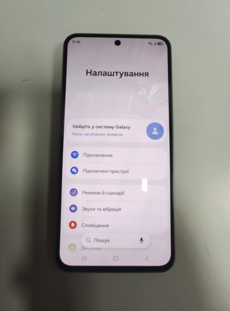 Дешево Samsung galaxy a56 5g 8/256gb з ломбарду