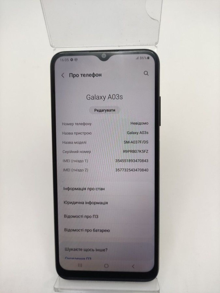 Розпродаж Samsung galaxy a03s 4/64gb, продавець Техноскарб