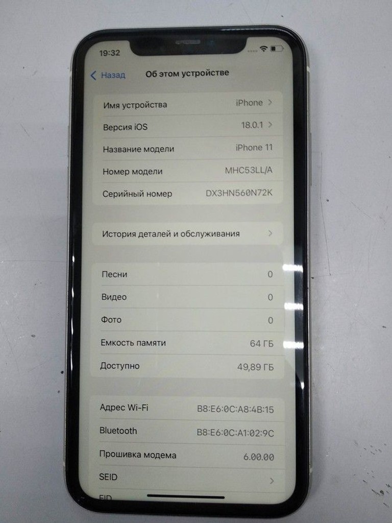 Apple iphone 11 64gb Код:01-201150724. Изображение 5