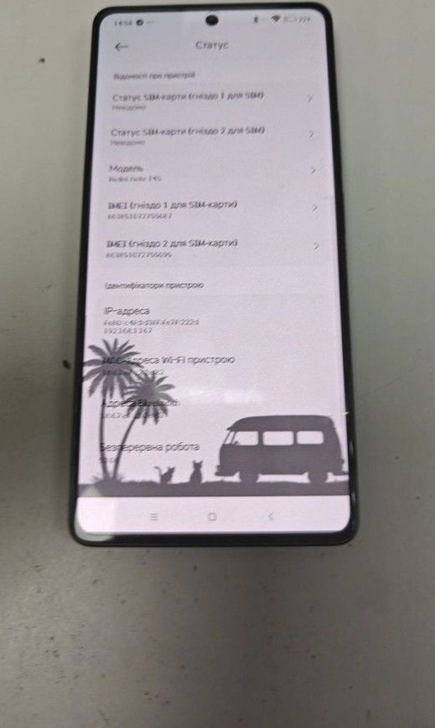 Оголошення Xiaomi redmi note 14s 8/256gb Б/У