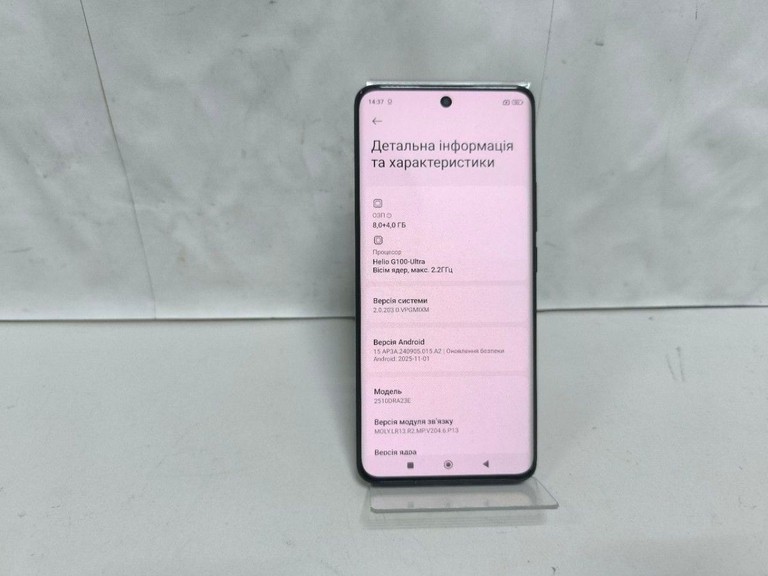 Дешиво Xiaomi Redmi Note 15 4G 8/256GB Black с ломбарда