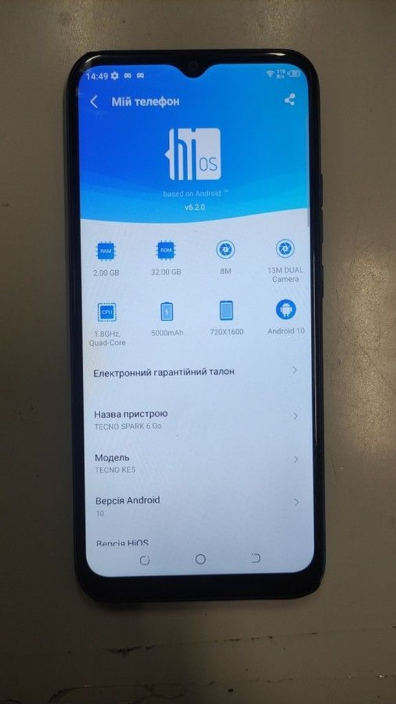 Оголошення Tecno spark 6 go 2/32gb Б/У