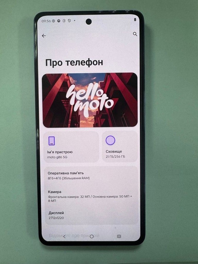 Оголошення Motorola moto g86 5g 8/256gb Б/У