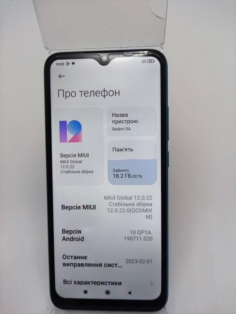 Оголошення Xiaomi redmi 9a 2/32gb Б/У