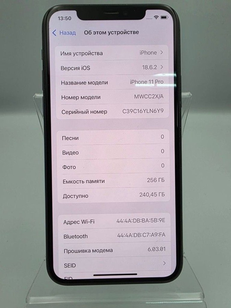Apple iphone 11 pro 256gb Код:01-201159240. Зображення 6