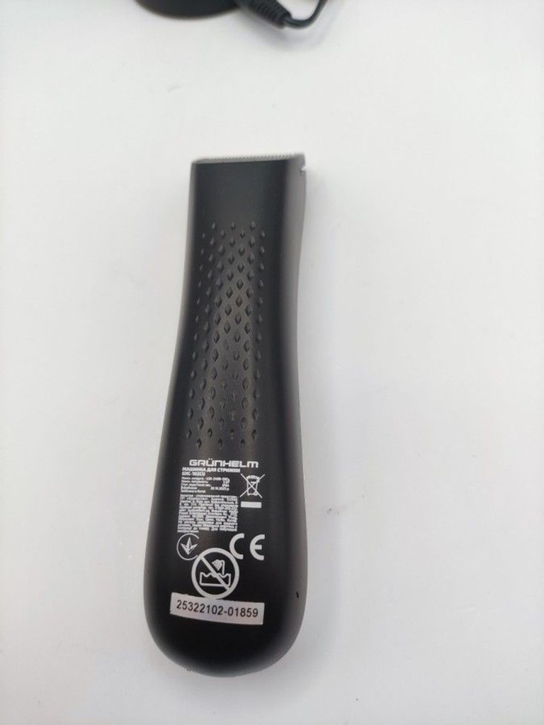 Grunhelm GHC-102CU Код:01-201160703. Изображение 5