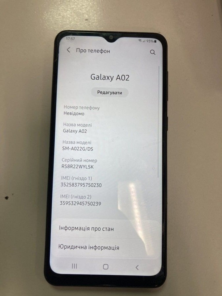 Купить Samsung galaxy a02 2/32gb Б/У