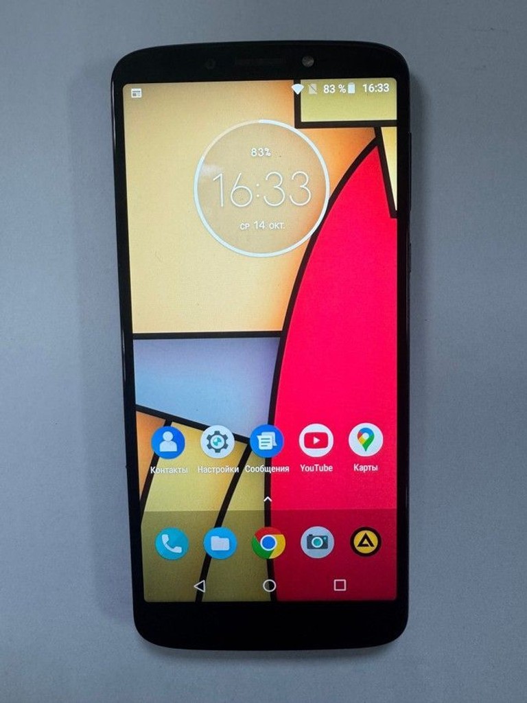 Купить Motorola e5 plus 3/32 gb Б/У