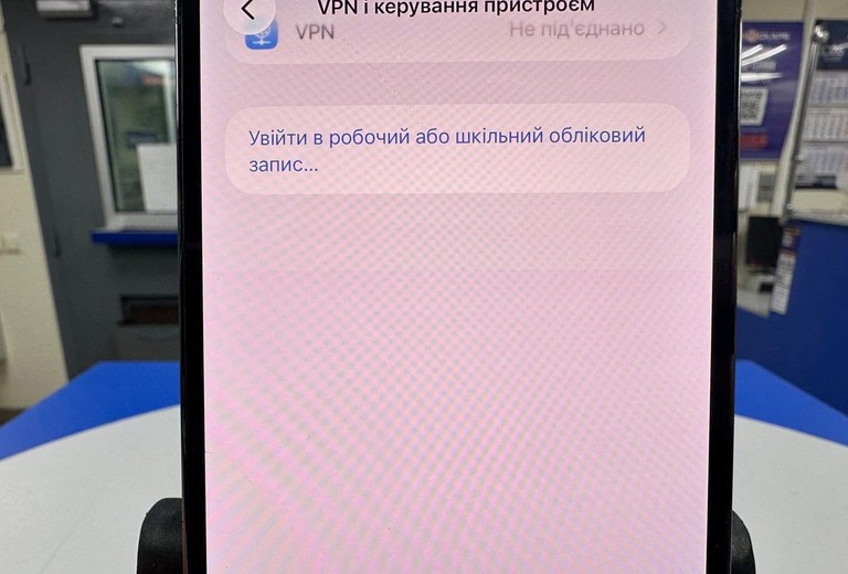 Apple iphone 12 pro max 128gb Код:01-201162128. Изображение 11