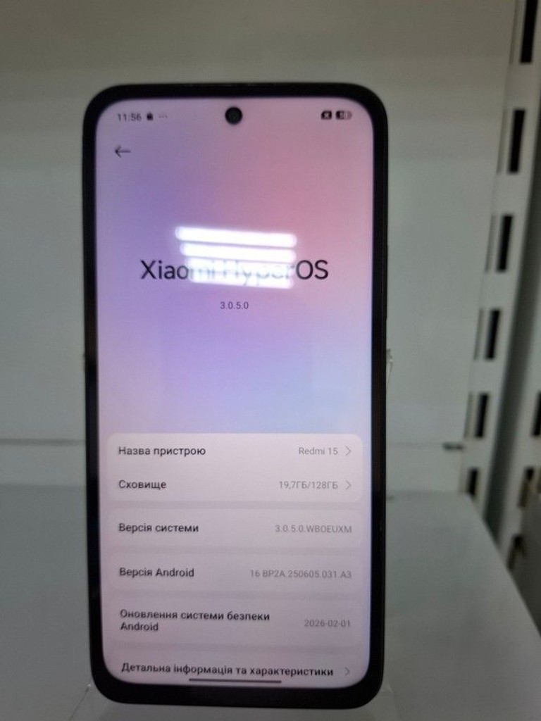 Дешиво Xiaomi redmi 15 4g 6/128gb с ломбарда