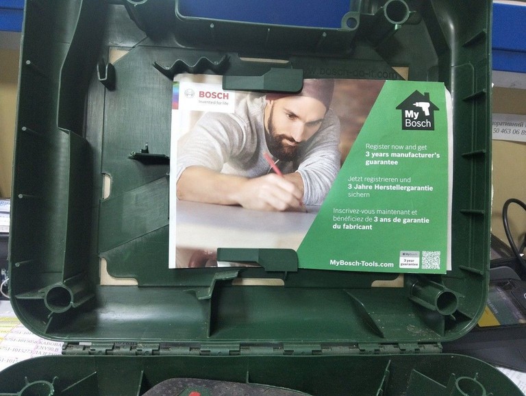 Оголошення Bosch pst 670 Б/У
