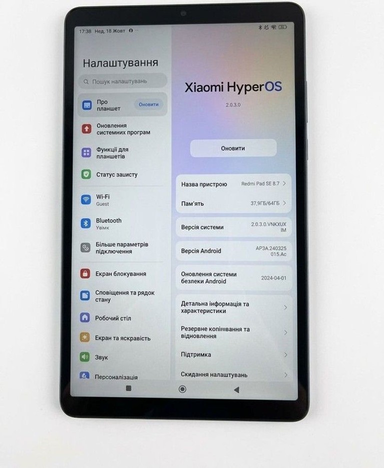 Дешиво Xiaomi redmi pad se 8.7 4/64gb lte с ломбарда