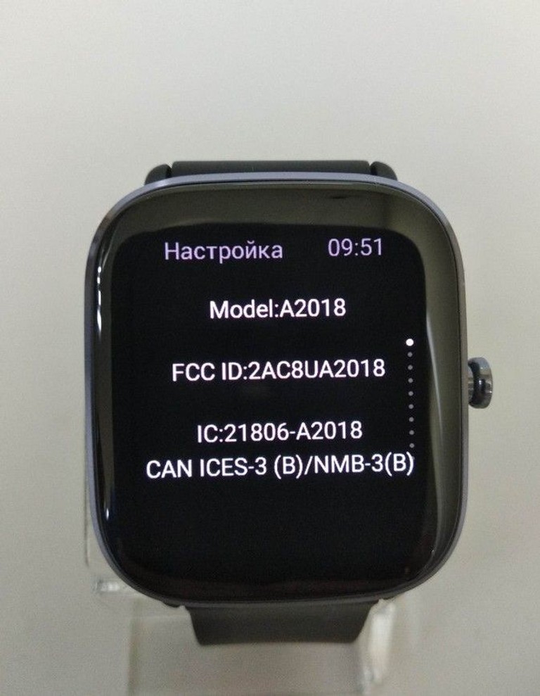 Amazfit gts 2 mini Код:01-201175255. Изображение 6