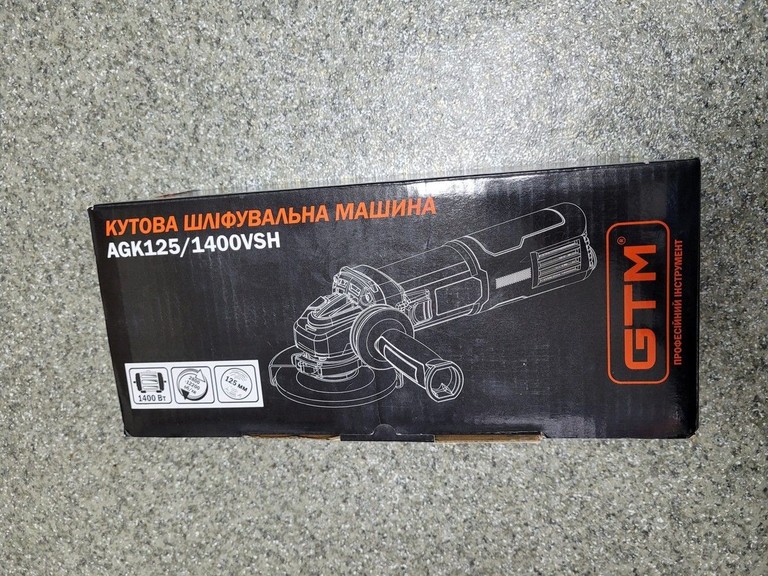 Gtm AGK125/1400VSH Код:01-201178358. Зображення 5