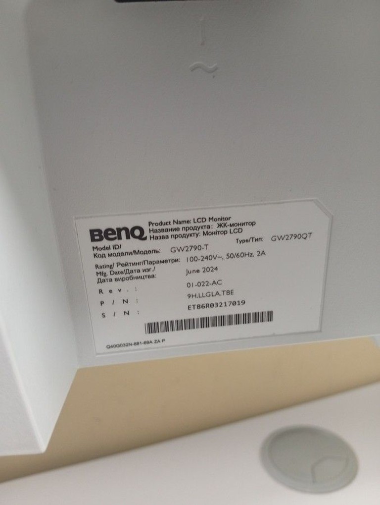 Дешиво BenQ GW2790QT с ломбарда