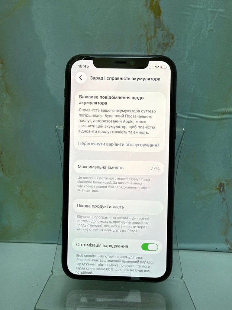 Apple iphone 11 pro 64gb Код:01-201177776. Зображення 5