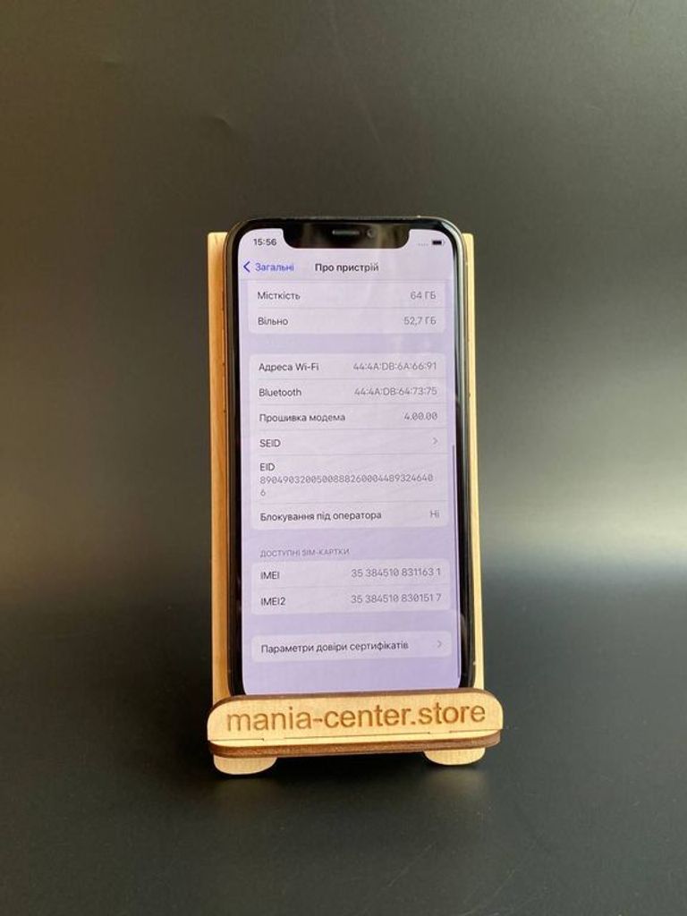 Apple iPhone 11 Pro 64GB Gold (MWC52/MWCK2) Код:null. Зображення 6