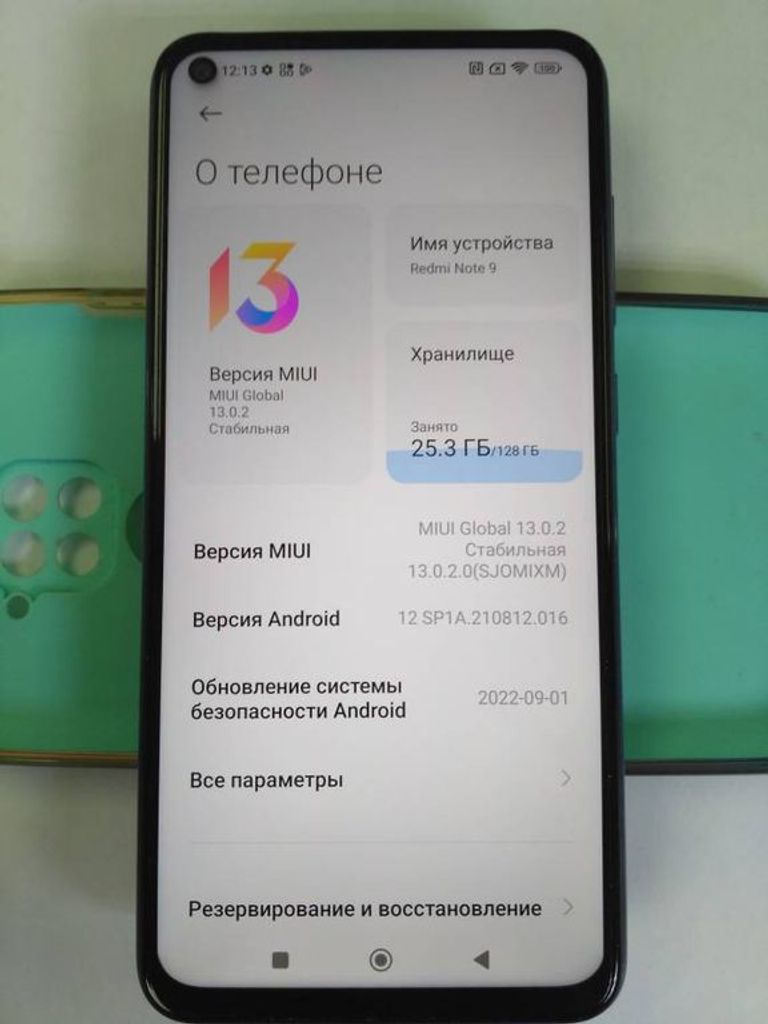 Xiaomi redmi note 9 4/128gb