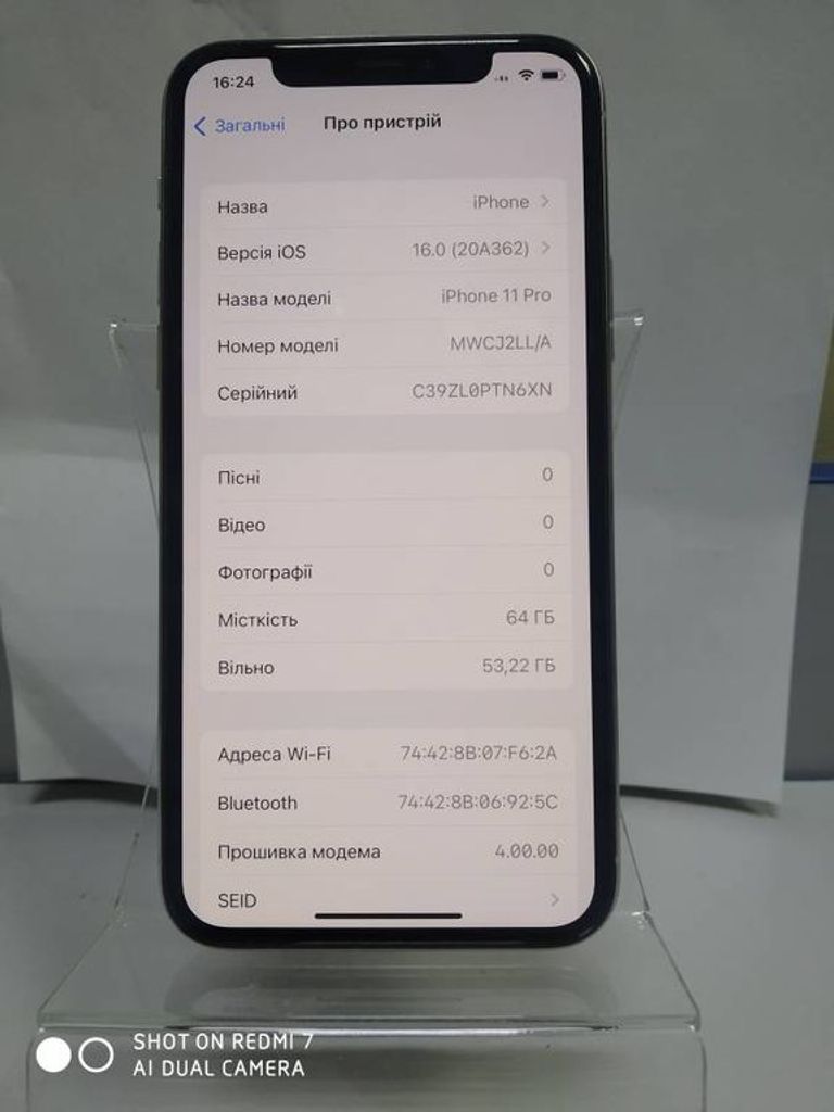 Оголошення Apple Iphone 11 pro Б/У