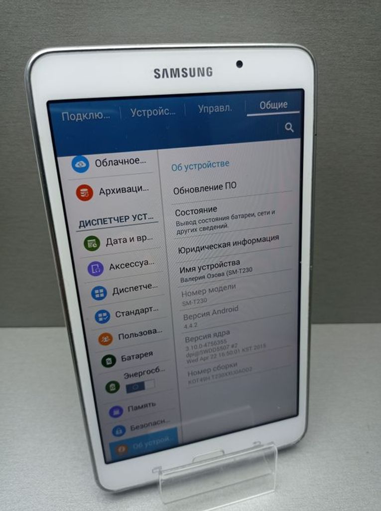 Samsung galaxy tab 4 7.0 (sm-t230) 8gb Код:2000003517756. Зображення 8