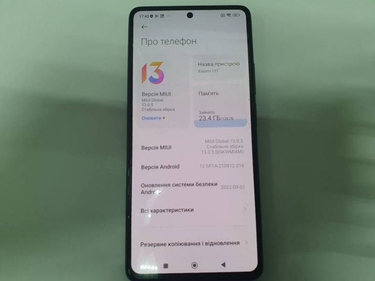 Купити Xiaomi 11t 8/128gb Б/У