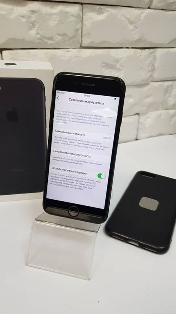 Розпродаж Apple iphone 7 128gb, продавець Техноскарб
